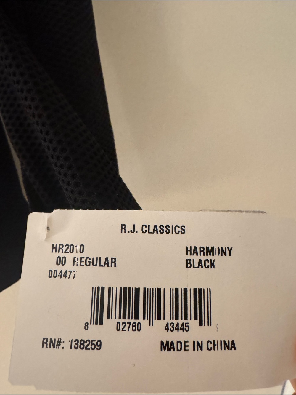 RJ Classics black Harmony Mesh Show Coat 00R NWT - Picture 3 of 4